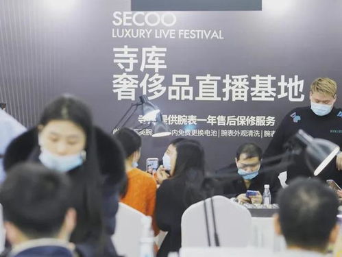 昔日電商巨頭崩盤 股價暴跌超90%，欠薪欠款還曾揚(yáng)言比阿里活得久