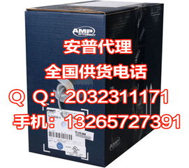 普洱汽摩及配件公司名錄與代理代辦服務概覽