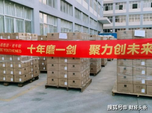 工廠品牌3個月招募2000代理 蓓悠清品牌的成長之路