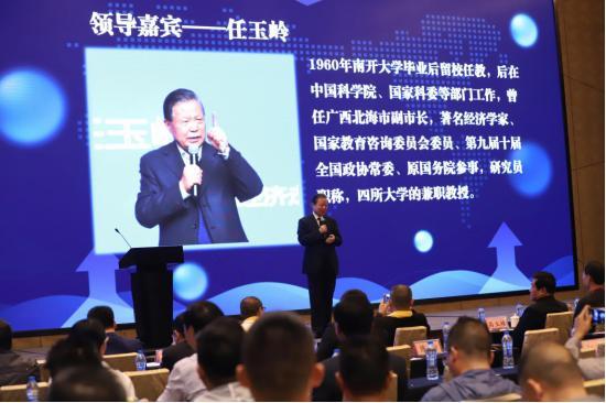 建租聯APP正式上線 以科技賦能，助推建租行業互聯網化進程