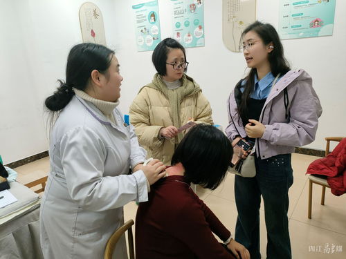 為教育者賦能減壓，市中區這場健康科普講座溫情滿滿